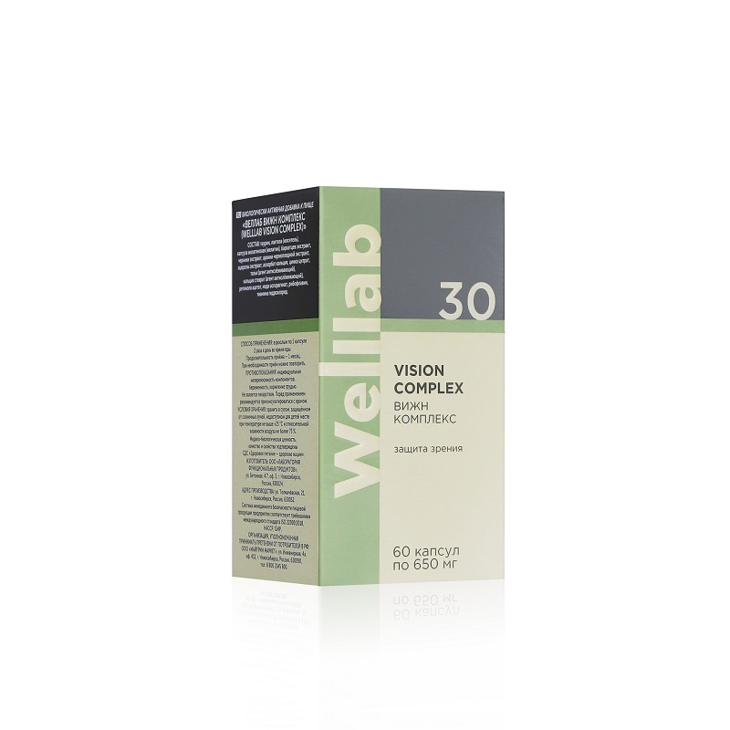 БАД Welllab для поддержания зрения, 60 капсул