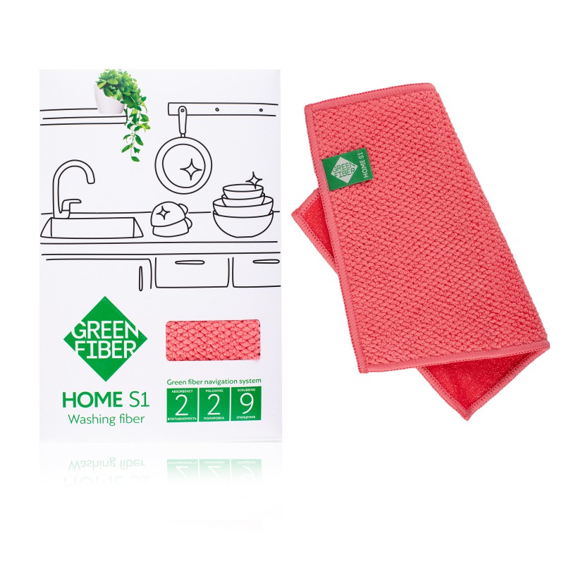 Коралловый файбер для посуды Green Fiber HOME S1