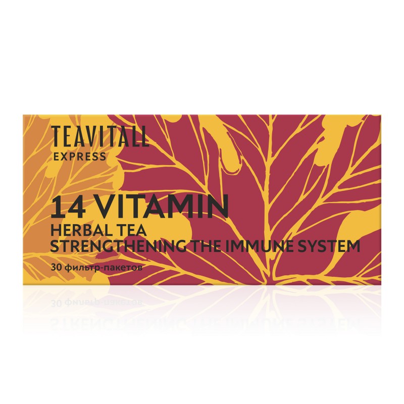 Напиток чайный с кипреем и шиповником для иммунитета Express Vitamin 14, 30 фильтр-пакетов