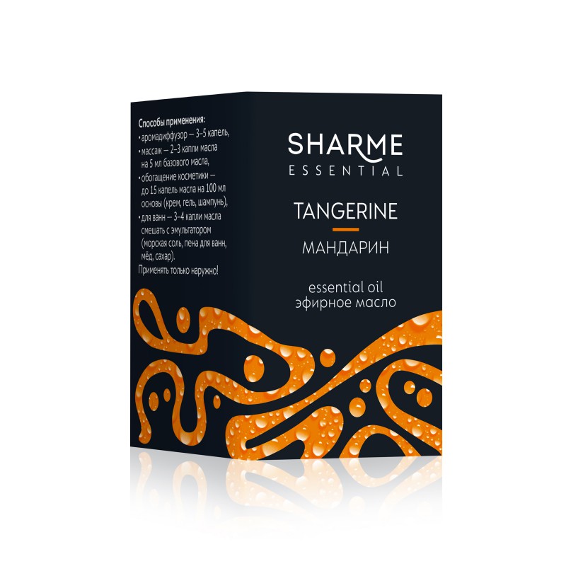 Sharme Essential Эфирное масло «Мандарин», 5 мл