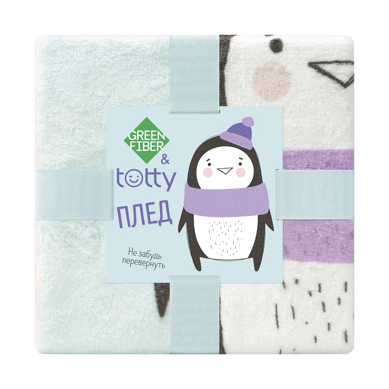 Плед для детей от Green Fiber & Totty