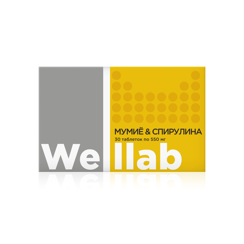 БАД Welllab с мумиё для восстановления организма, 30 таблеток