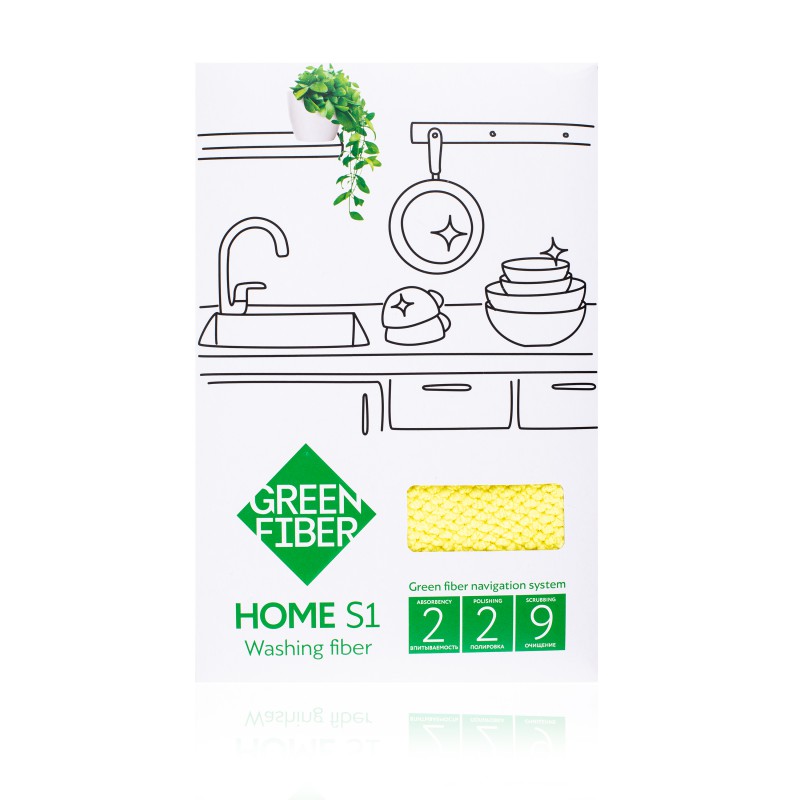 Желтый файбер для посуды Green Fiber HOME S1