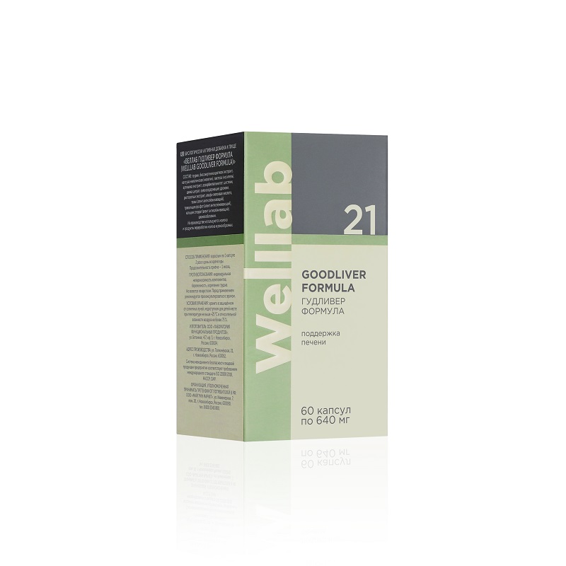 БАД Welllab для защиты печени, 60 капсул