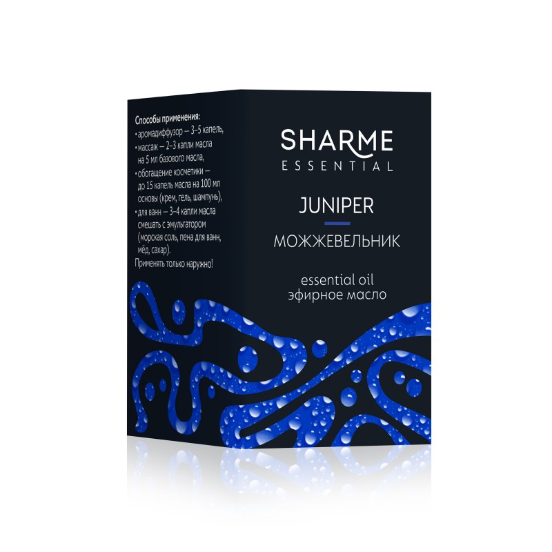 Sharme Essential Эфирное масло «Можжевельник», 5 мл