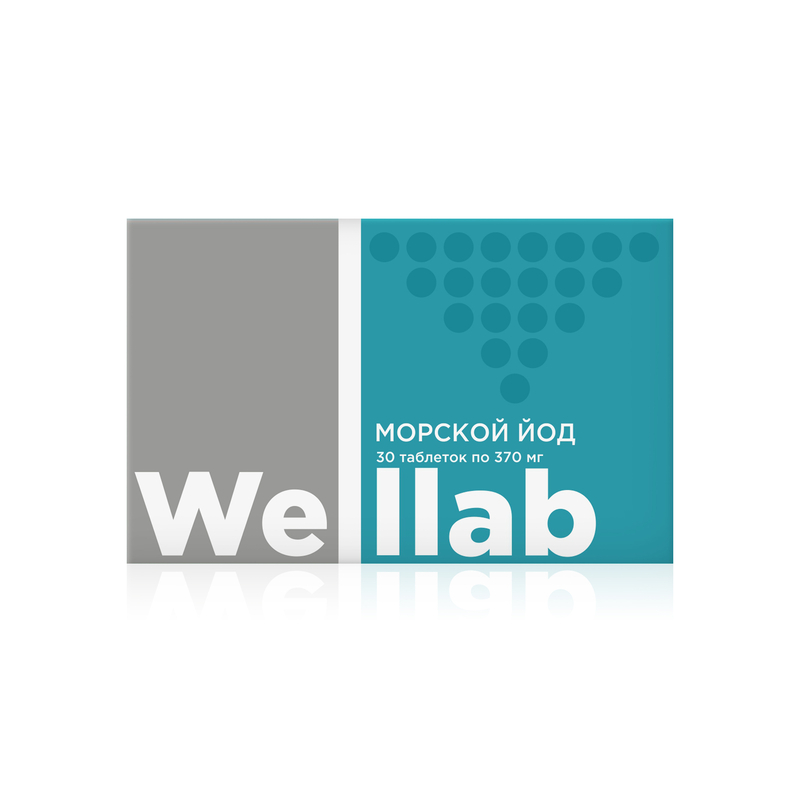 БАД Welllab МОРСКОЙ ЙОД, 30 таблеток