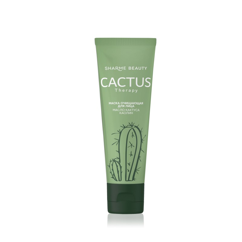Маска CACTUS Therapy очищающая, 50 мл