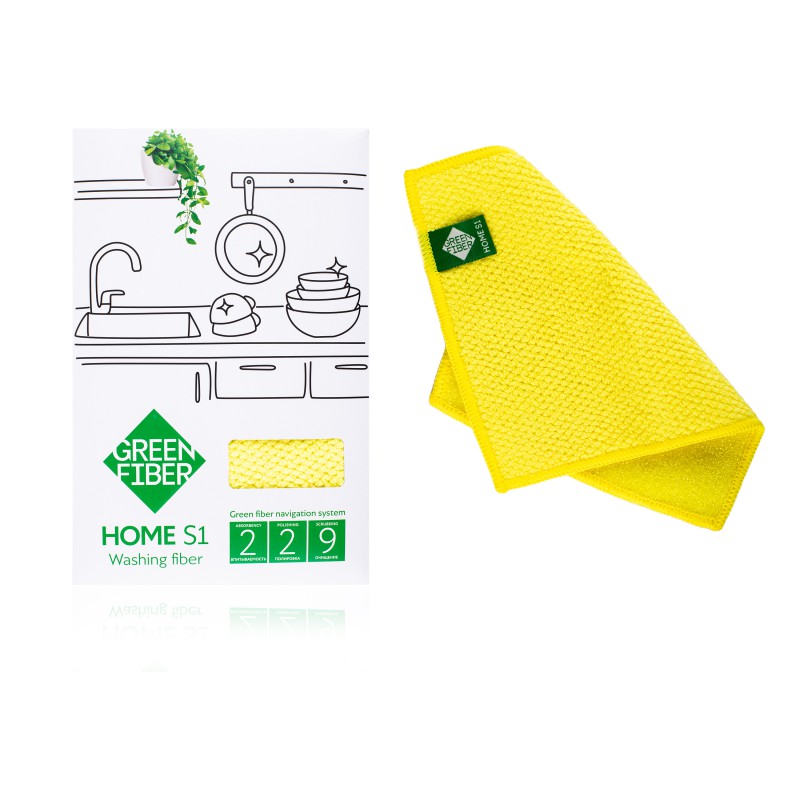 Желтый файбер для посуды Green Fiber HOME S1