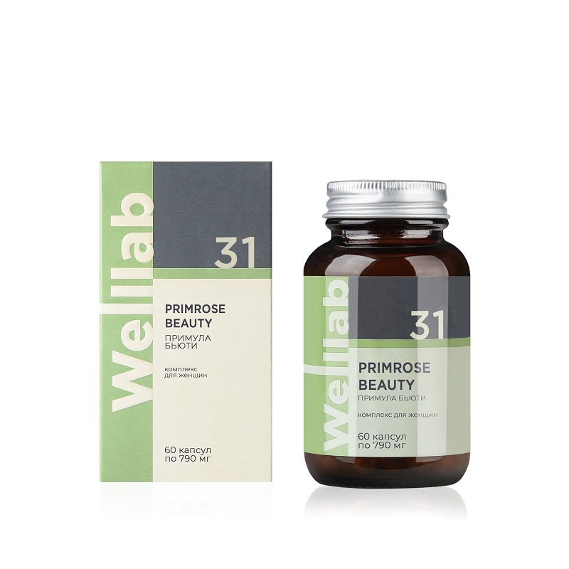 БАД Welllab для женской красоты и здоровья, 60 капсул