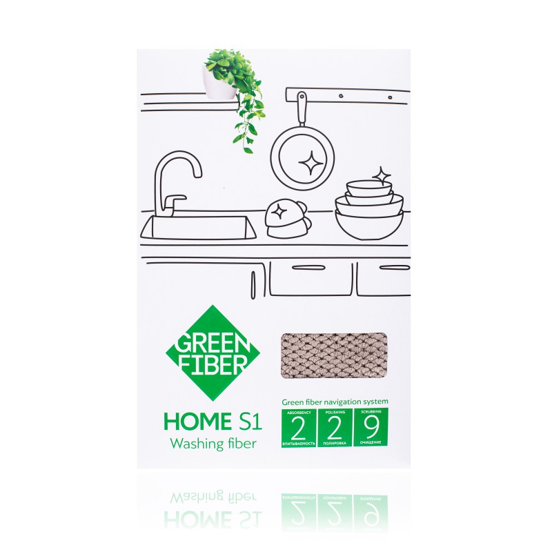 Серый файбер для посуды Green Fiber HOME S1