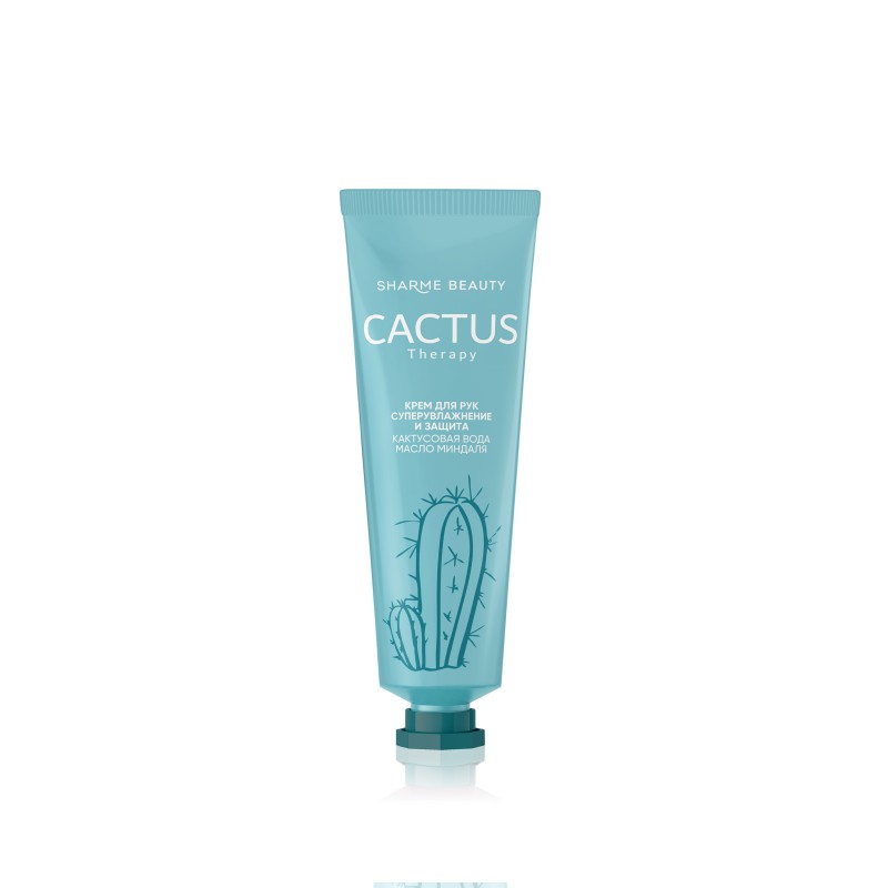 Крем для рук CACTUS Therapy  суперувлажнение и защита, 30 мл