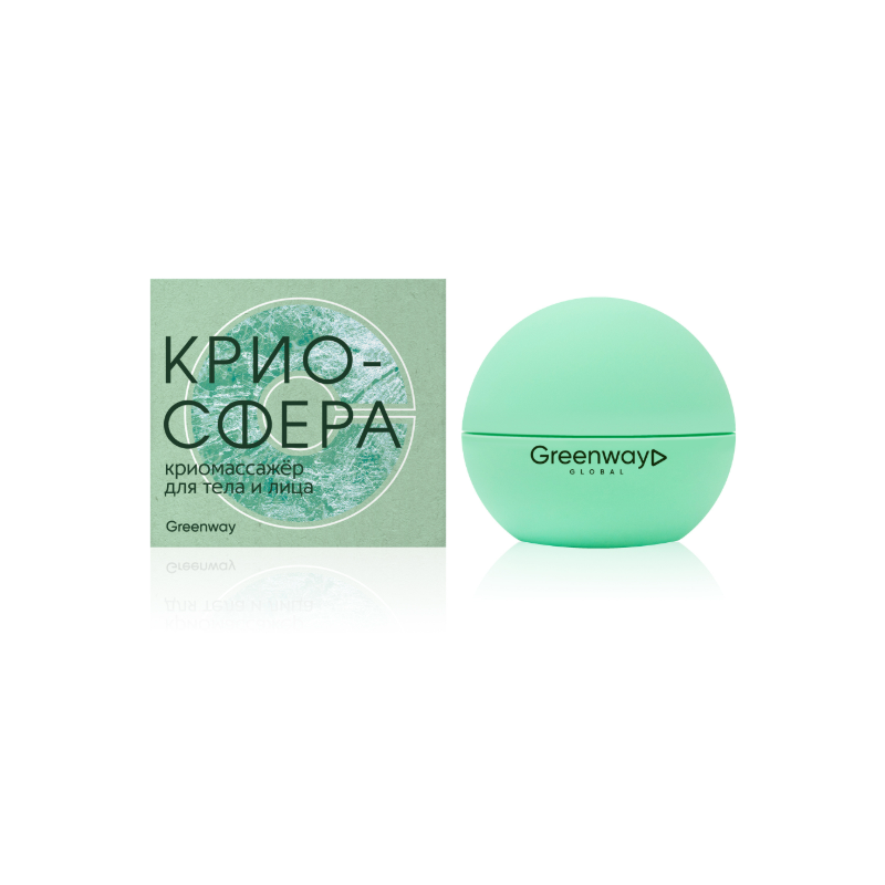 Силиконовый криомассажер от Greenway