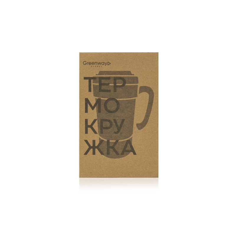 Термокружка Global от Greenway