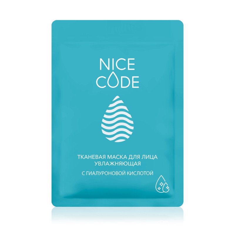 Маска для лица тканевая с гиалуроновой кислотой NICE CODE, 24 мл