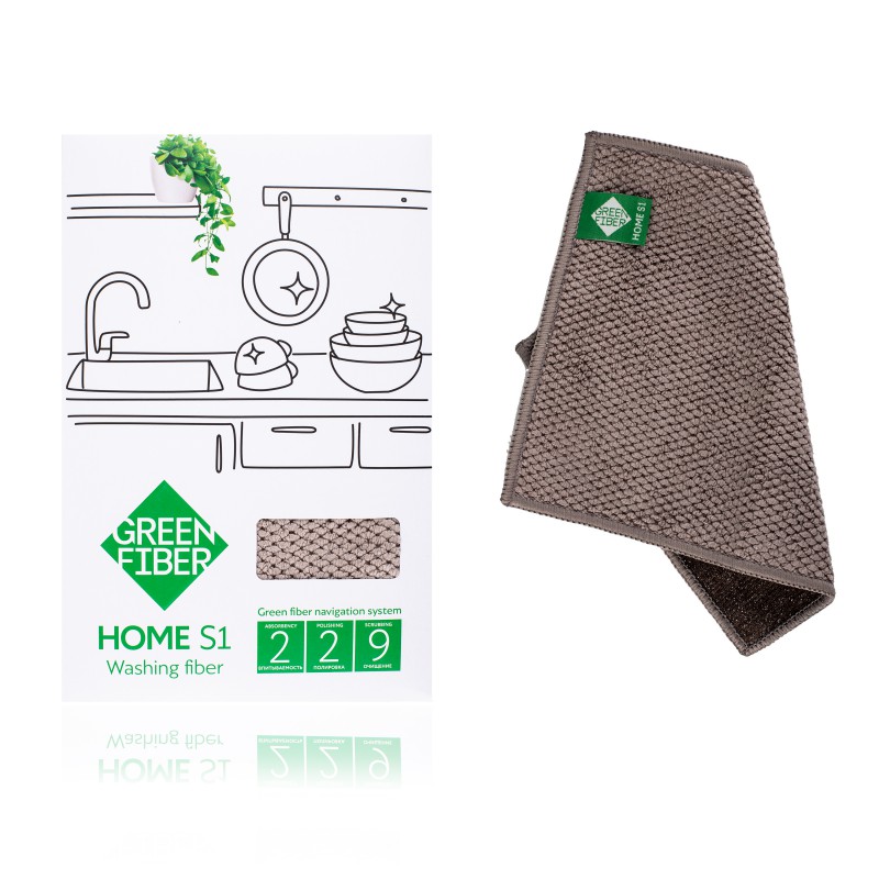 Серый файбер для посуды Green Fiber HOME S1