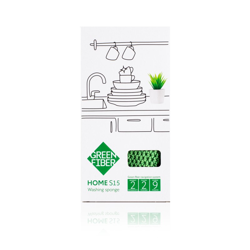 Уникальная губка для посуды без применения бытовой химии  Green Fiber HOME S15, зеленая