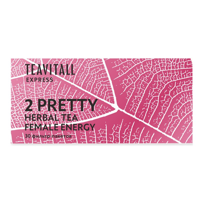 Напиток чайный для поддержания женского здоровья Express Pretty 2, 30 фильтр-пакетов