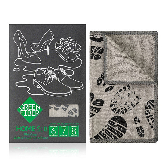 Серый файбер Green Fiber для обуви