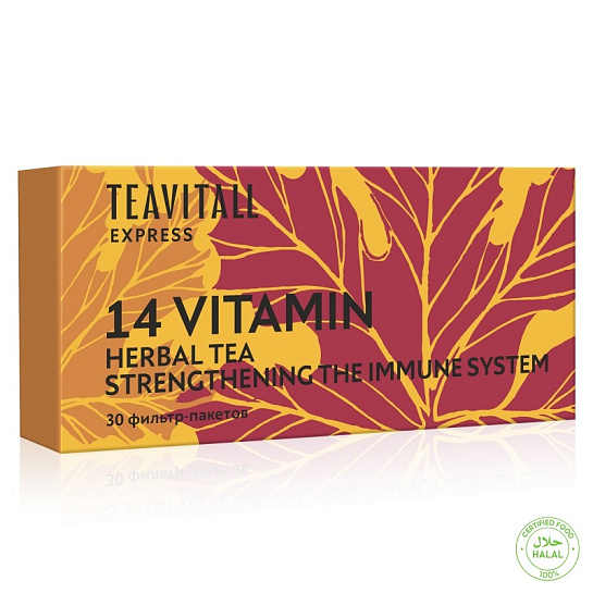 Напиток чайный с кипреем и шиповником для иммунитета Express Vitamin 14, 30 фильтр-пакетов