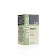 БАД Welllab с витаминами группы В В-COMPLEX ACTIVE, 60 капсул