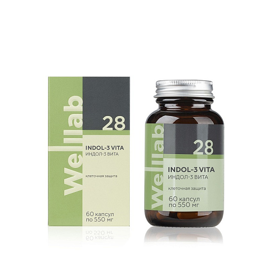 БАД Welllab для клеточной защиты INDOL-3 VITA, 60 капсул