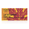 Напиток чайный с кипреем и шиповником для иммунитета Express Vitamin 14, 30 фильтр-пакетов