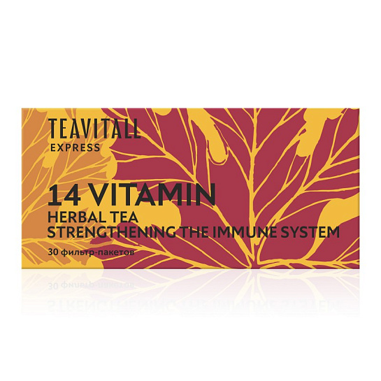 Напиток чайный с кипреем и шиповником для иммунитета Express Vitamin 14, 30 фильтр-пакетов