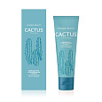 Крем для рук CACTUS Therapy  суперувлажнение и защита, 75 мл