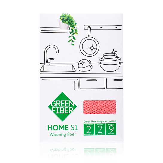 Коралловый файбер для посуды Green Fiber HOME S1