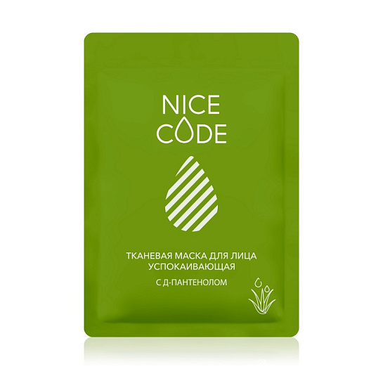 Маска для лица тканевая с Д-пантенолом NICE CODE, 24 мл