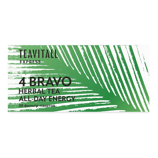 Напиток чайный против усталост Express Bravo 4, 30 фильтр-пакетов