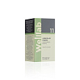 БАД Welllab для защиты сосудов ANGIOLUX FORTE, 60 капсул