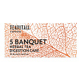 Напиток чайный для пищеварения TeaVitall, 30 фильтр-пакетов