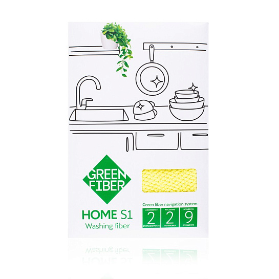 Желтый файбер для посуды Green Fiber HOME S1