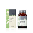 БАД Welllab с магнием MAGNESIUM & VITAMIN B6, 90 таблеток