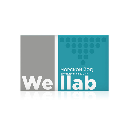 БАД Welllab МОРСКОЙ ЙОД, 30 таблеток