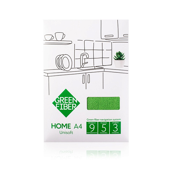 Универсальный файбер для любых поверхностей HOME A4, зеленый