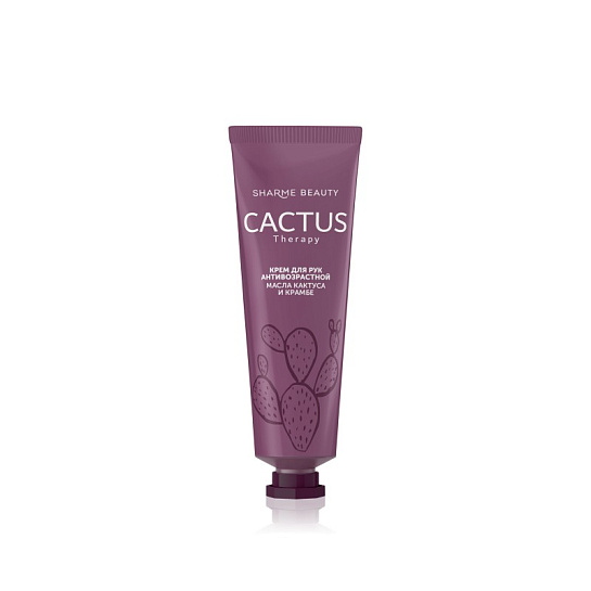 Крем для рук CACTUS Therapy антивозрастной, 30 мл