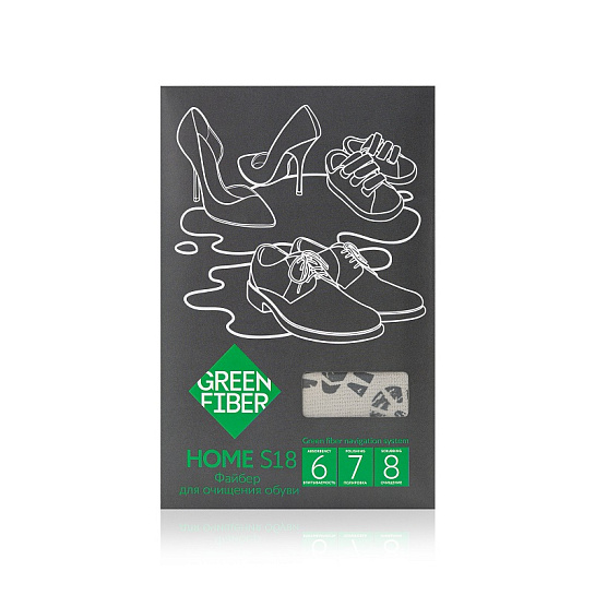 Серый файбер Green Fiber для обуви