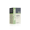 БАД Welllab с магнием MAGNESIUM & VITAMIN B6, 90 таблеток