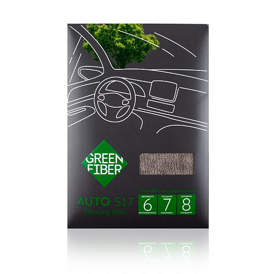 Серый файбер Green Fiber для уборки салона AUTO S17
