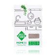 Серый файбер для посуды Green Fiber HOME S1