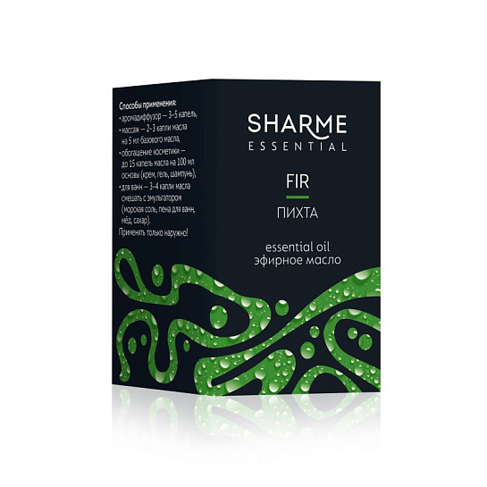Sharme Essential Эфирное масло «Пихта», 5 мл