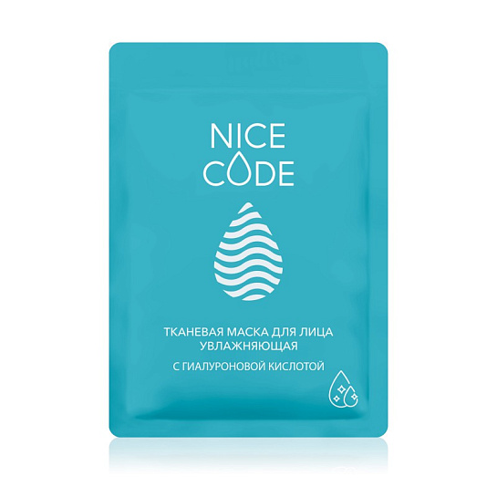 Маска для лица тканевая с гиалуроновой кислотой NICE CODE, 24 мл