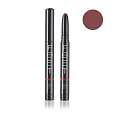 Помада Foet Matt Lipstick «Великолепный нюд» матовая, 1,4 г
