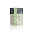 БАД Welllab для мужского здоровья LUXMEN ACTIVE, 60 капсул
